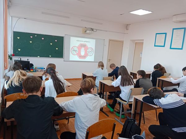 &quot;Ценность доброты&quot;