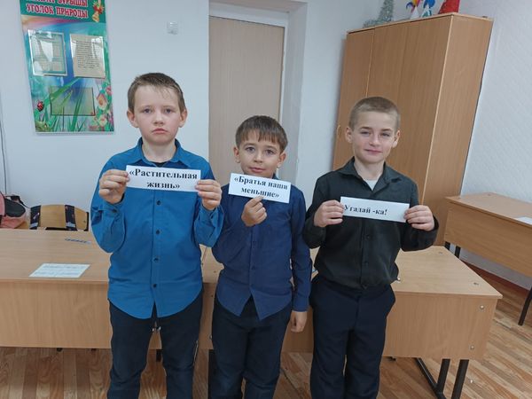 &quot;Самый умный&quot;