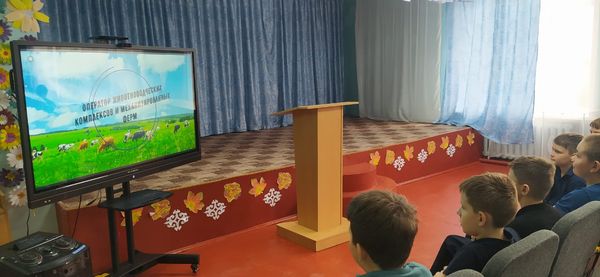 &quot;Хвала и честь труженикам села&quot;