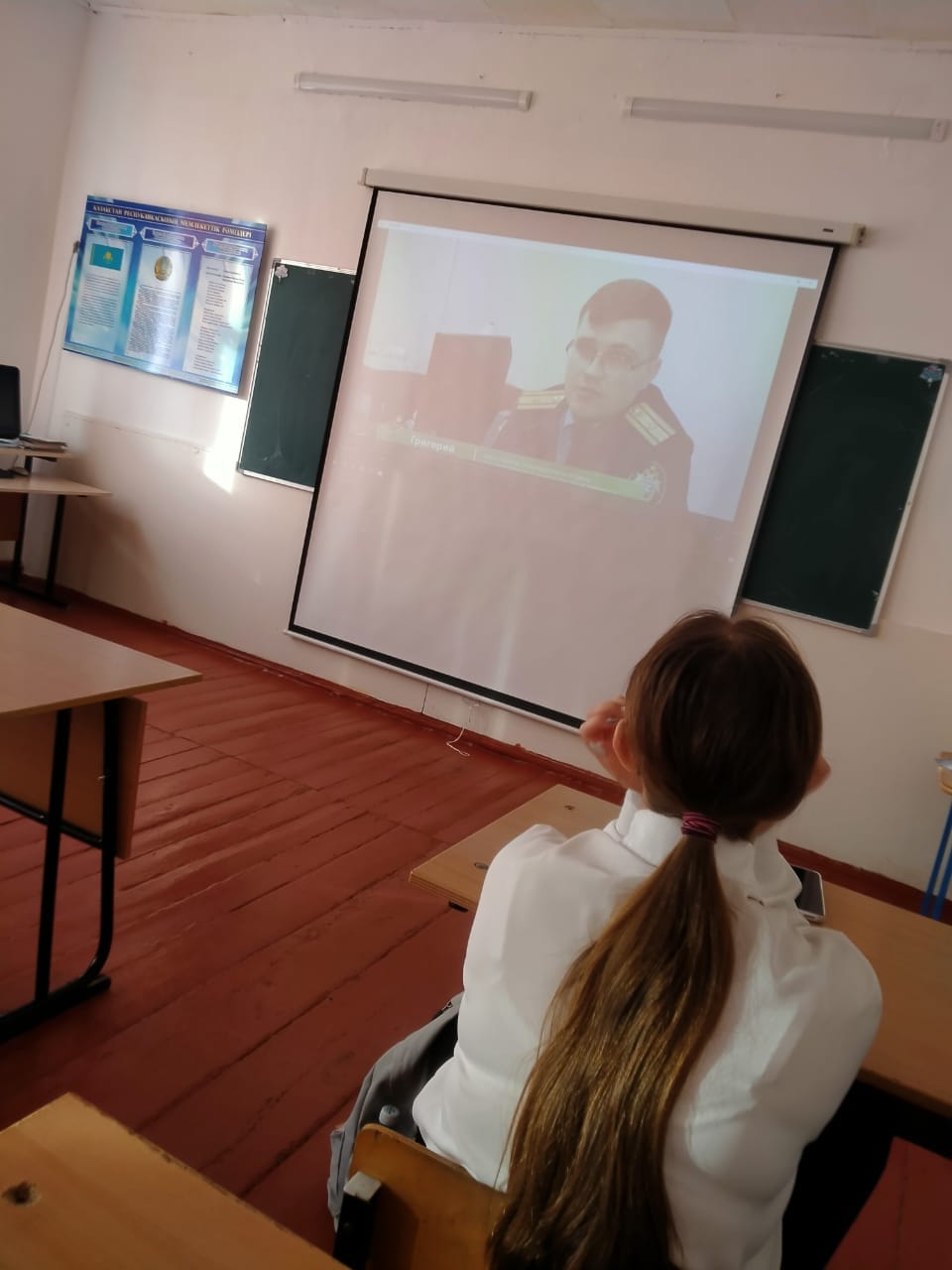  &quot;Профилактика правонарушений среди несовершеннолетних &quot;