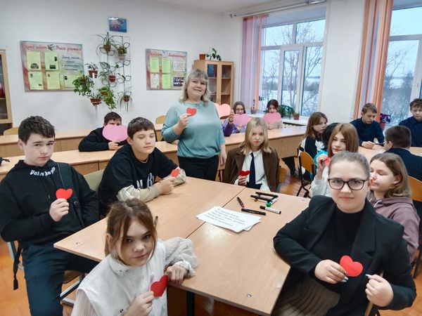 &quot;Справедливость в нашем обществе&quot;