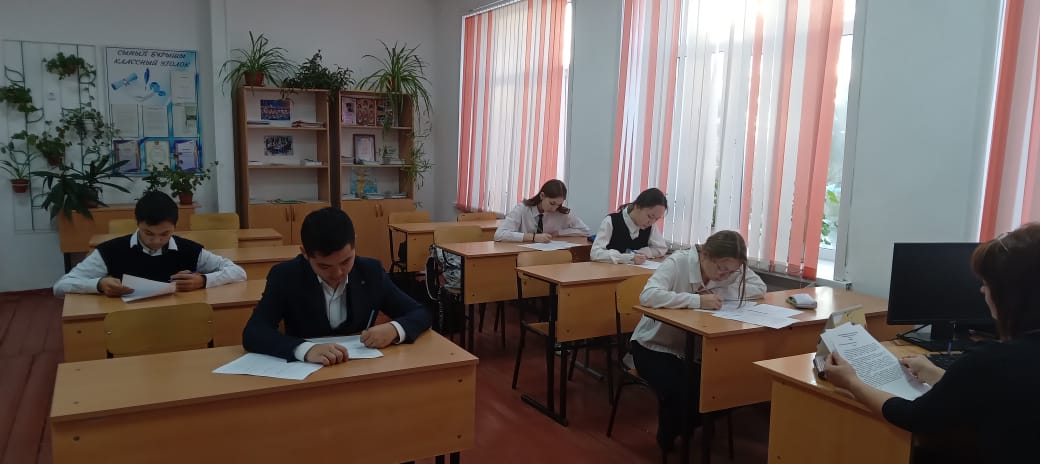 Школьный тур Республиканской  олимпиады