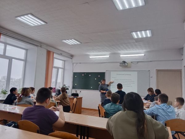 «Математический экспресс»
